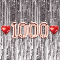 1000일 이벤트 포토존 세트 아기 기념일 커플 축하 기념 숫자 풍선 하트, 13.커튼-(실버)-1000(소)-로즈골드