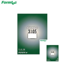 폼텍 라벨지 주소용 20매입 LQ-3218 스티커라벨지 우편발송라벨 주소라벨지 스티커라벨 스티커라벨지, LQ-3107