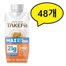 테이크핏 내 몸에 핏한 단백질 플랜 맥스 곡물맛 음료, 48개, 250ml