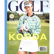Golf Magazine Usa 2022년5월호 (미국 골프 잡지 단계별 기술) - 당일발송 Usa2022년5월호