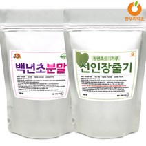 천년초 열매가루 줄기가루 청장묵 세트, (천년초)열매가루300g+줄기가루300g