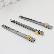접이식가죽공예칼 가죽 절단 금속 유틸리티 슬라이드 손잡이 잠금 상자 커터 블레이드 스틸