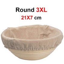 가정용 제빵 발효기 자연 등나무 빵 교정 바구니 수제 고리 버들 세공 베이킹 그릇 반죽 발, 14 Round 21X7
