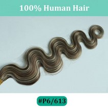 다크 브라운 웨이브 클립 인 헤어 익스텐션 10 개 160g 트리플 웨프트 바디 웨이브 레미 클립 실제 인모 익스텐션 풀 헤드 클립, P6-613, 26 inches_10Pcs 160G