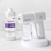 하우로제 나노 스프레이 + 차아염소산 수 1L 하우로제 미산성 차아염소산 수 방역소독기 무선방역기, 소독제 1L+소독건