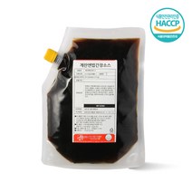 아이엠소스 계란간장소스-500g 정말 맛있는 만능간장 양념 혼밥 소스 (당일발송보장), 500g, 1개