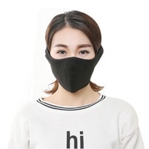 스키 보드 얼굴 보호 방한 안면 마스크 체온조절 솔캠, 핑크