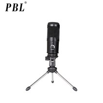 PBL USB콘덴서 마이크컴퓨터 게임 녹음 마이크, 블랙
