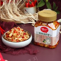 후난 특산품 요리 소스 辣椒酱 下饭菜, 참기름에 버무린 무 280g(약간매운맛)