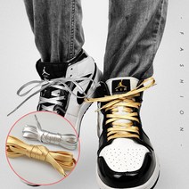 레자신발끈 레자 신발끈 골드 운동화 가죽신발끈 골드신발끈 실버신발끈 커스텀운동화 pu소재 슈레이스 슈즈 악세사리