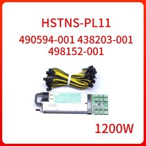 HSTNS-PL11 490594-001 438203-001 498152-001 1200W 서버 전원 공급 장치 텍스트 마이닝 그래픽 카드 12Pc, 한개옵션0