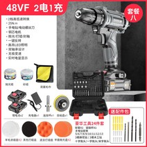 충전식 무선 자동차 광택기 폴리셔 왁싱기 spta 차량 폴리싱 패드 광택 용 전동드릴 듀얼, 프리미엄[세트8]