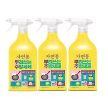 자연퐁 뿌려쓰는 주방세제 레몬향 500ml x 3개