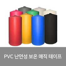 한양화학 PVC난연성 보온 매직테이프 60개, 녹색