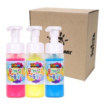 뭉게구름 거품물감 150ml 3색 - A세트 / 키즈맘아트 거품 목욕 놀이 욕실 아기 어린이 드로잉카페 키즈카페 촉감 오감 발달 샤워 버블 플레이 물감 미술 집콕 홈스쿨 엄마표미술