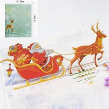 메리 크리스마스 카드 3D 팝업 트리 장식 겨울 선물 레이저 컷 새해 산타 인사말, 29 Xmas tree-color