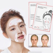 주름패치 팔자주름 패치 얼굴 리프팅 이마 아이패치, 10개, 1개