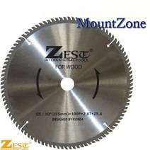 BUyuS[ZEST] (10인치 두께 초경톱날 목재용 2.8mm) 100날굿딜 브이숍