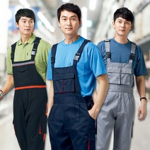 경신코리아 KSK-20 26 27 춘추 멜빵 작업복 일체형정비복 스즈끼복 우주복 점프수트, KSK-27_4XL