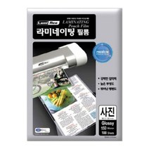 라미에이스 라미네이팅 필름 사진용 150mic 100매, 없음