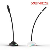 STORMX RGB 컴퓨터 방송용 USB 스탠드 게이밍 마이크, 블랙