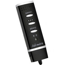 세이프메이트3 전자호루라기 APH-204P