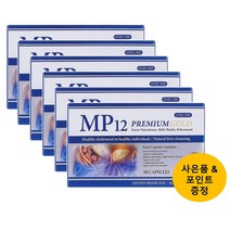 시니케어 MP12 180캡슐(30캡슐x6통) 호주 폴리코사놀 밀크씨슬+사은품, 30정 x 6개
