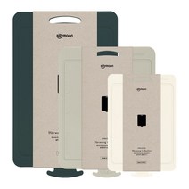 실리만 실리콘 도마 세트 3P 사이즈 대 중 소, 1개