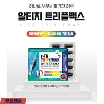 RTG 알티지오메가3 멀티비타민11종 미네랄7종 120캡슐 1개