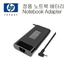 HP ZBook 17 G5 시리즈용 OMEN by HP Laptop 15-dc0000 시리즈용 19.5V10.3A 200W 핀 파랑 노트북 어댑터
