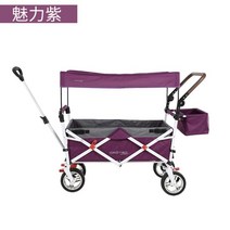 접이식 카트 구루마 접이식 폴딩 웨건 유틸리티 네이처하이크 경량 야외 캐리어 야외용 캠핑카트, D