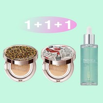 1+1+1 [쿠션15g+쿠션15g+앰플50ml] 트윙클라 스타일71 [복합 피부 추천] 수분 촉촉 광채 앰플 주름개선 자외선차단 미백 쿠션 21호23호, 1개, 레오파드23호+XOXO23호(복합)+앰플