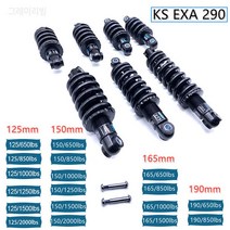 KS EXA 290 사이클 산악 자전거 쇼바 충격완화 서스펜션