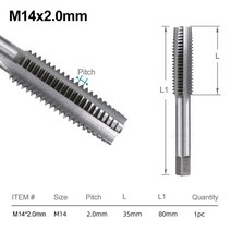 나사탭 태핑세트 드릴탭 XCAN-나사 탭 미터법 나사 탭 드릴 핸드 스레딩 태핑 도구 M3 M3.5 M4 M5 M6 M7, [09] M14x2.0, 09 M14x2.0