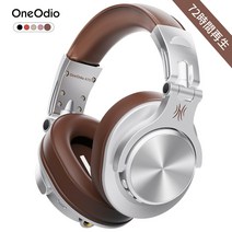 [무선도 유선도]OneOdio A70 무선 헤드폰 Bluetooth 헤드폰 무선 헤드폰 유선 무선 마이크 첨부 밀폐형 72시간 연속 재생 헤드셋 중저음 DJ 모니터 헤드폰 헷도혼 피아노 iPhone PC PS4 Switch