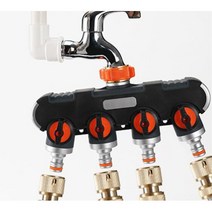 수전용품 다목적 분배기 수도 정원 수도분배 어댑터, 4구 수도분배기