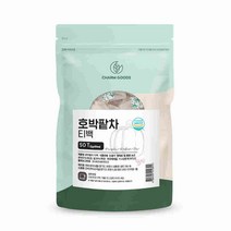 늙은 호박팥차 국내산100% 진힌 팥물 호박물 여우티 대용량 2gx50개 4면피라미드 PLA 생분해 티백 HACCP 순수 무첨가물 팟차 팥밥 출산후 몸이가벼워지는물 커피 식수 대용, 50티백, 2g