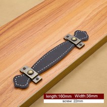 부자재 가구 침대 의자 빈티지 가죽 드레서 가구 손잡이에 대 한 나사와 캐비닛 핸들을 당겨 Pu 가방 금속, 01 Bla다용도-160mm