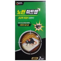 pdg# 쥐잡는법 쥐덫 쥐퇴치 쥐 끈끈이 퇴치기 쥐잡는방법 쥐틀 쥐잡이 쥐잡이덫 끈끈이트랩, !@상품선택@-