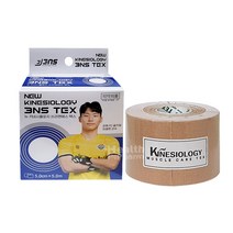 뉴 키네시올로지 3NS텍스 테이핑(이광연) 1개 /김은중선수/스포츠밸런스테이프/근육테이프