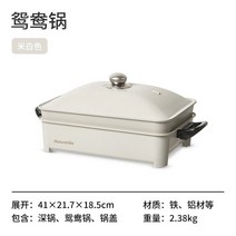Naturehike 야외 화로 노크 캠핑화로대 휴대용 카드 스토브 야외 바베큐 캠핑 전골 가스 바스카스, 미색(원양 냄비)
