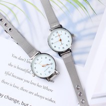 바오젤아이 메탈 여자 손목시계