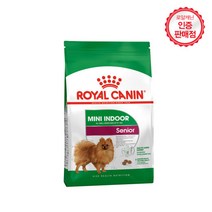로얄캐닌 미니 인도어 시니어, 3kg, 2개