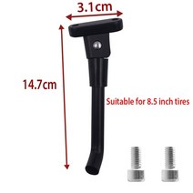 전동 킥보드 부품 교체 Xiaomi m365pro 펜더 킥스탠드 라이트 대시보드 메인보드 디스크 브레이크 수리 용 전기 스쿠터, 빨간색