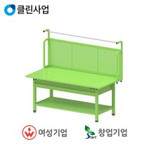 태진 하판부착형작업대 TWT1890S1.6-LPWD-HPA, 1개