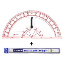 송화산업 교수용분도기(SH-K501)+겸용컷팅자 50cm(CR-50) 손잡이가달린 각도기, 1set (교수용분도기+50cm겸용컷팅자)