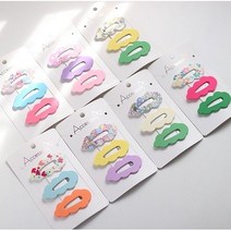 베베까꿍 유아 여아 어린이 초등학생 꽃구름 똑딱핀세트