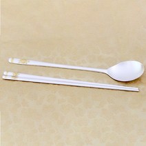 명품 총금부 은수저 99％ 112.5g, 원형완자문 남 121