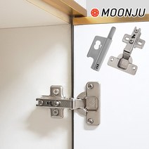 문주 moonju경첩 주방 싱크대 가구 경첩, 1) 15T 싱크경첩(일반)