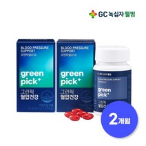 [녹십자웰빙] 그린픽 혈압건강 코큐텐 300mg 60캡슐x2박스 2개월분, 없음